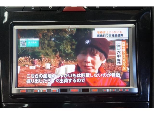 Ref:AUX-16431985 PEUGEOT 308 2010 - Image 18