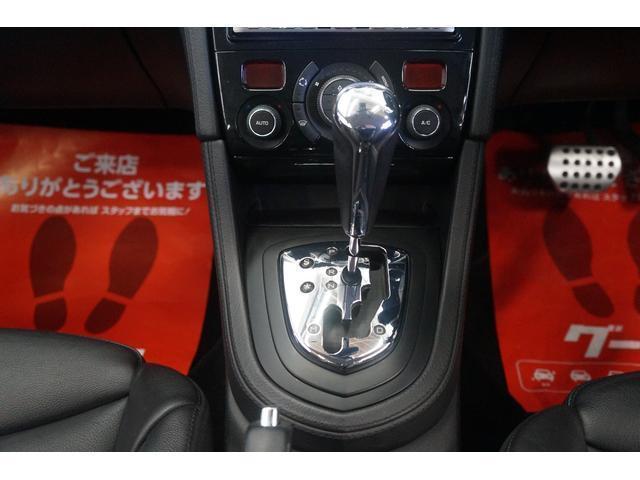 Ref:AUX-16431985 PEUGEOT 308 2010 - Image 19