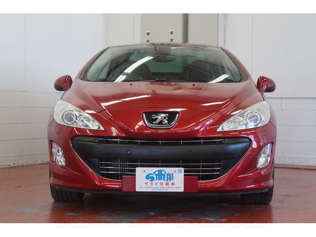 Ref:AUX-16431985 PEUGEOT 308 2010 - Image 5