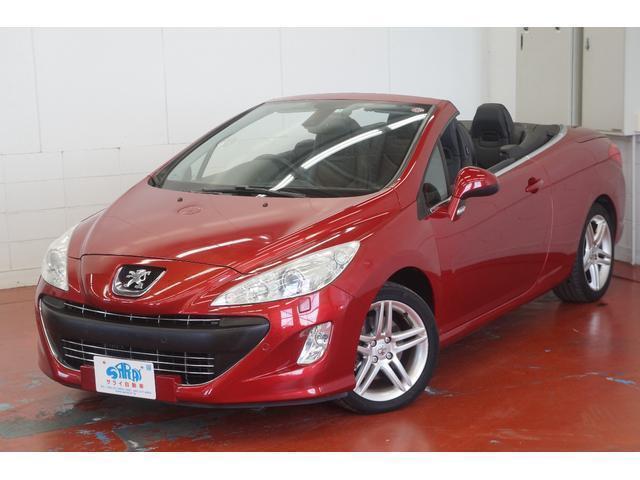 Ref:AUX-16431985 PEUGEOT 308 2010 - Image 6