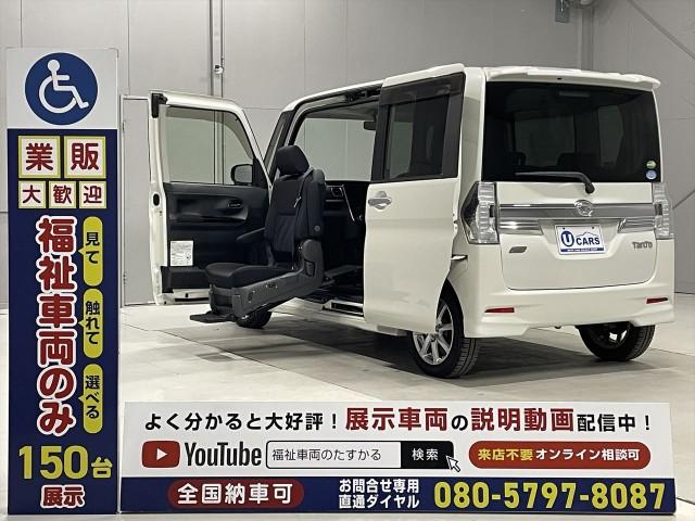 Autoxglobal