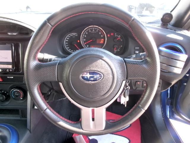 Ref:AUX-16435564 SUBARU BRZ 2014 15 Ref:AUX-16435564 SUBARU BRZ 2014 - Image 15