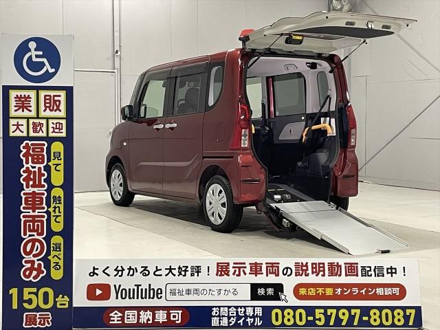 Autoxglobal