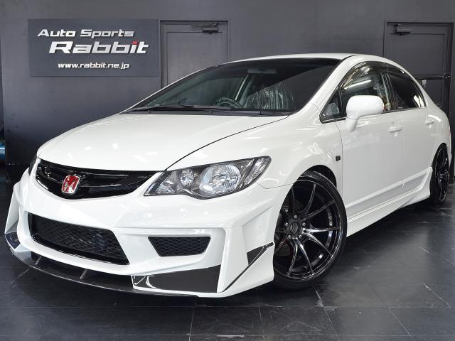 Autoxglobal