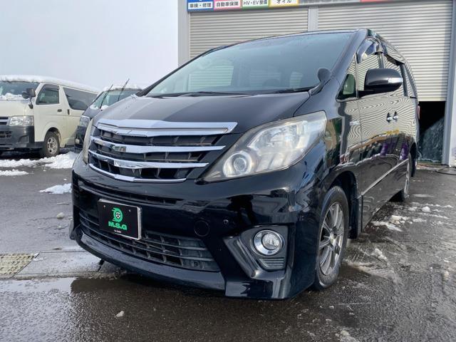 Autoxglobal