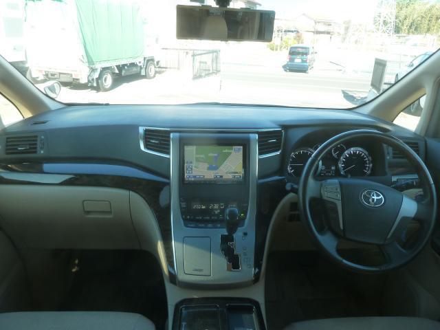 Ref:AUX-16444451 TOYOTA VELLFIRE HYBRID 2012 15 Ref:AUX-16444451 TOYOTA VELLFIRE HYBRID 2012 - Image 15