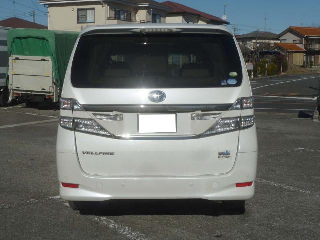 Ref:AUX-16444451 TOYOTA VELLFIRE HYBRID 2012 8 Ref:AUX-16444451 TOYOTA VELLFIRE HYBRID 2012 - Image 8