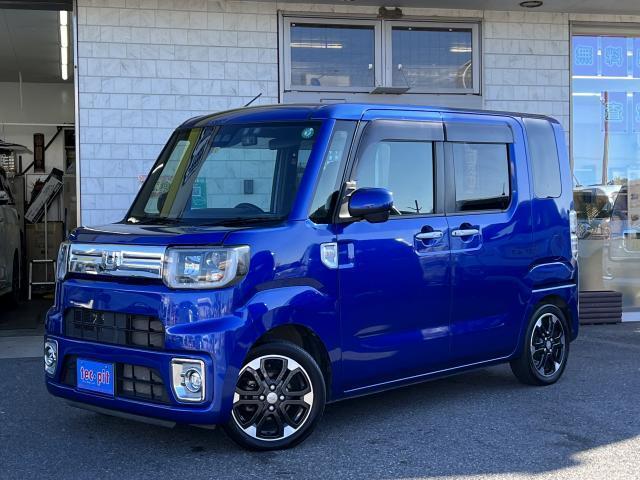 Autoxglobal