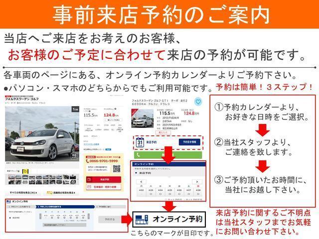 Ref:AUX-16458359 SUBARU LEVORG 2015 2 Ref:AUX-16458359 SUBARU LEVORG 2015 - Image 2