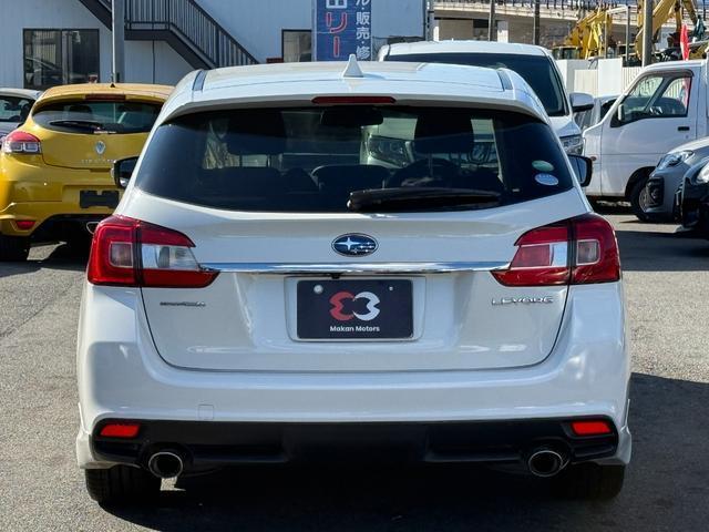 Ref:AUX-16458359 SUBARU LEVORG 2015 11 Ref:AUX-16458359 SUBARU LEVORG 2015 - Image 11