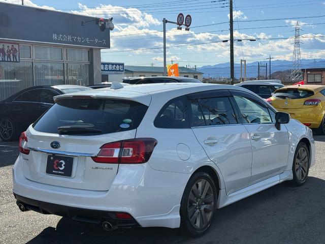 Ref:AUX-16458359 SUBARU LEVORG 2015 12 Ref:AUX-16458359 SUBARU LEVORG 2015 - Image 12