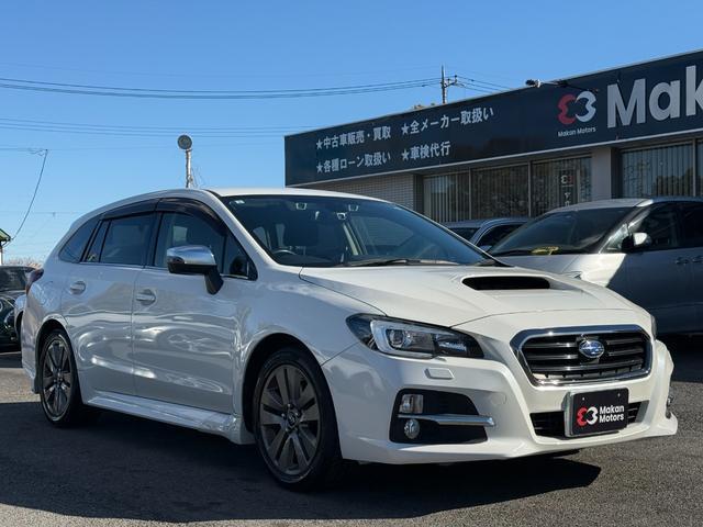 Ref:AUX-16458359 SUBARU LEVORG 2015 14 Ref:AUX-16458359 SUBARU LEVORG 2015 - Image 14