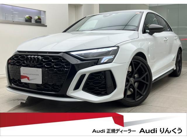 Autoxglobal