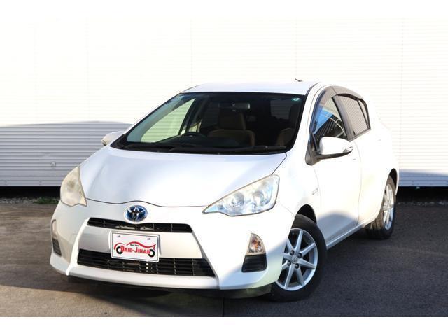 Autoxglobal