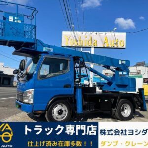 2008 Mitsubishi Fuso Canter blue diesel used car Japan export