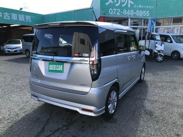 Ref:AUX-16475155 MITSUBISHI DELICA D:2 2022 2 Ref:AUX-16475155 MITSUBISHI DELICA D:2 2022 - Image 2