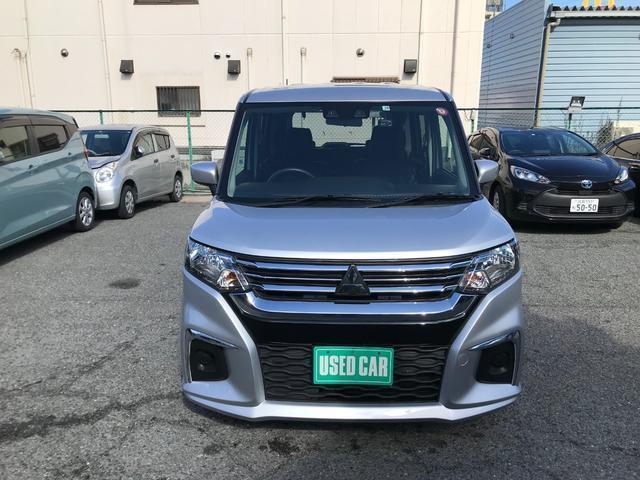 Ref:AUX-16475155 MITSUBISHI DELICA D:2 2022 11 Ref:AUX-16475155 MITSUBISHI DELICA D:2 2022 - Image 11