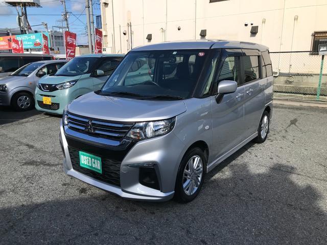 Ref:AUX-16475155 MITSUBISHI DELICA D:2 2022 12 Ref:AUX-16475155 MITSUBISHI DELICA D:2 2022 - Image 12