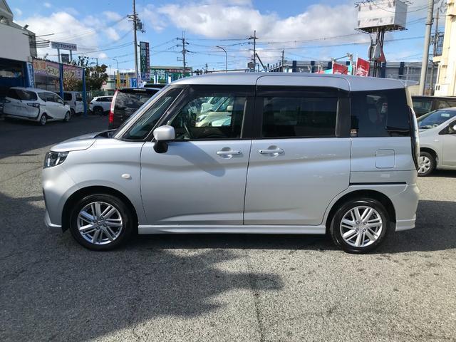 Ref:AUX-16475155 MITSUBISHI DELICA D:2 2022 16 Ref:AUX-16475155 MITSUBISHI DELICA D:2 2022 - Image 16