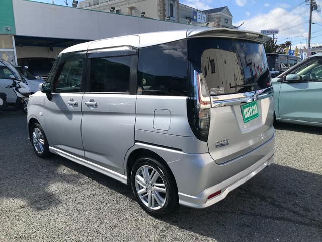 Ref:AUX-16475155 MITSUBISHI DELICA D:2 2022 17 Ref:AUX-16475155 MITSUBISHI DELICA D:2 2022 - Image 17