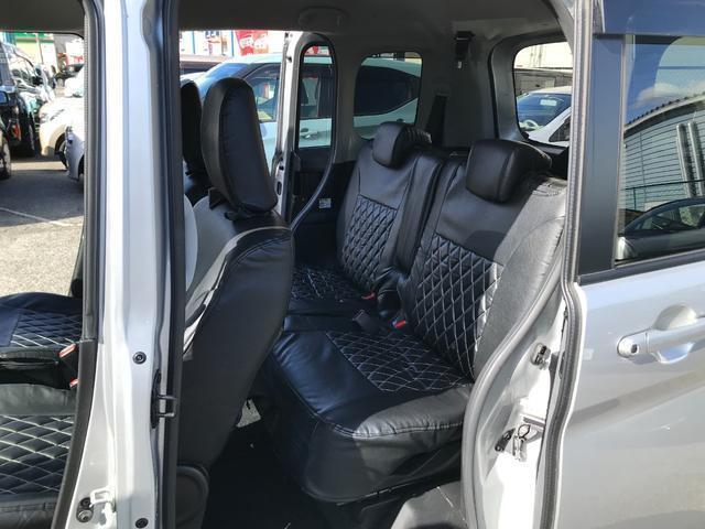 Ref:AUX-16475155 MITSUBISHI DELICA D:2 2022 18 Ref:AUX-16475155 MITSUBISHI DELICA D:2 2022 - Image 18