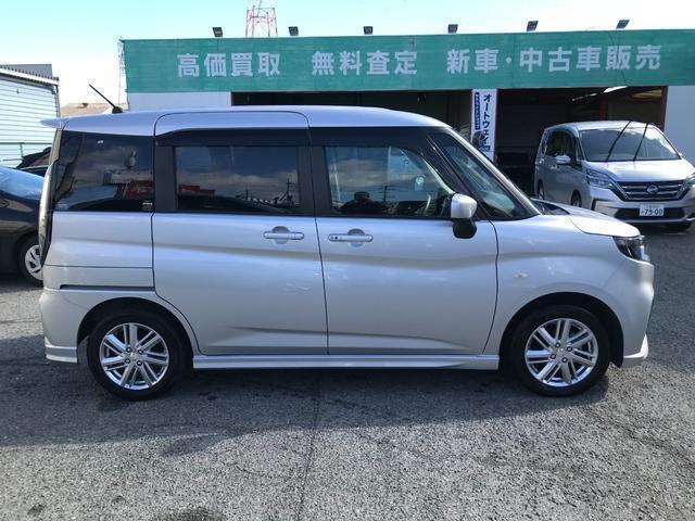 Ref:AUX-16475155 MITSUBISHI DELICA D:2 2022 4 Ref:AUX-16475155 MITSUBISHI DELICA D:2 2022 - Image 4