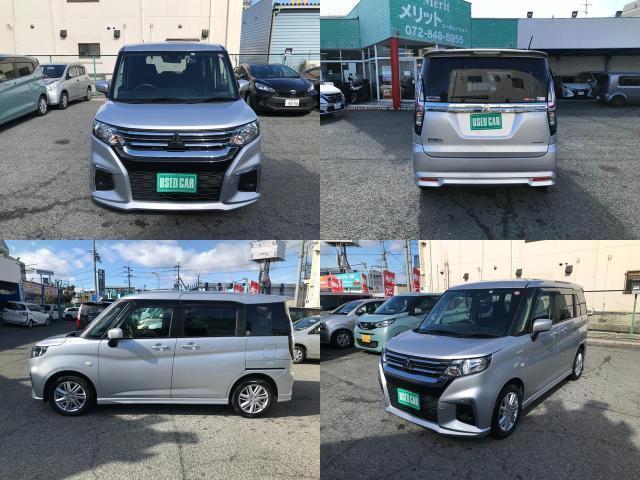 Ref:AUX-16475155 MITSUBISHI DELICA D:2 2022 9 Ref:AUX-16475155 MITSUBISHI DELICA D:2 2022 - Image 9