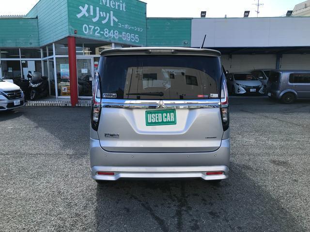 Ref:AUX-16475155 MITSUBISHI DELICA D:2 2022 10 Ref:AUX-16475155 MITSUBISHI DELICA D:2 2022 - Image 10