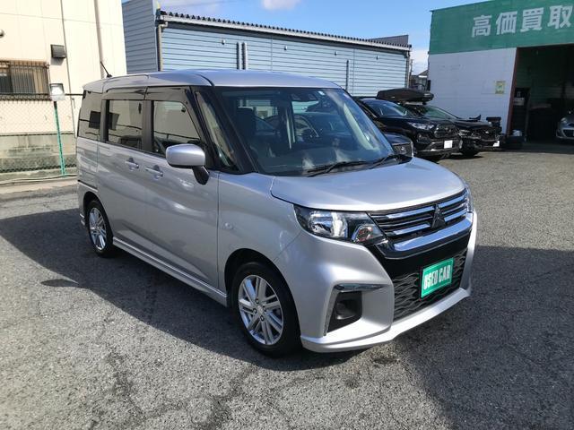Ref:AUX-16475155 MITSUBISHI DELICA D:2 2022 1 2022 Mitsubishi Delica D:2 silver hybrid used car Japan export