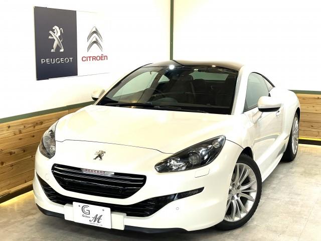 Autoxglobal
