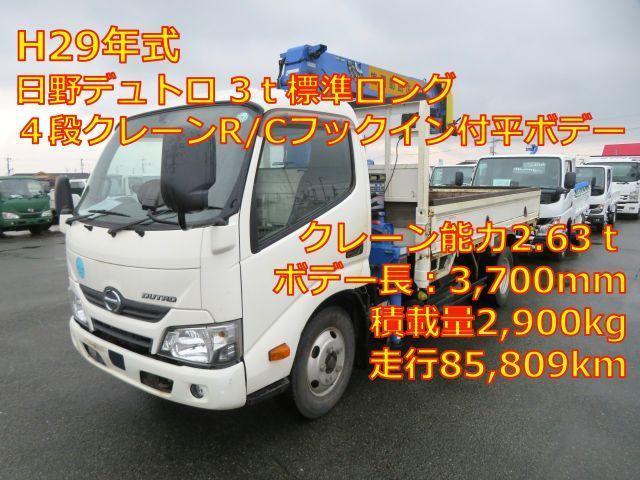 Autoxglobal