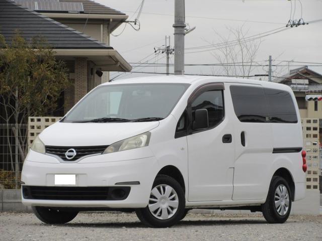 Autoxglobal