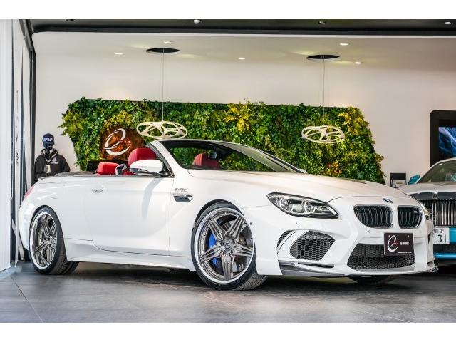 Autoxglobal