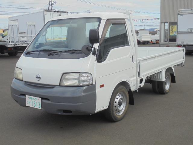Autoxglobal