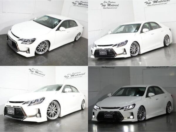 Ref:AUX-16502268 TOYOTA MARK X 2011 - Image 4