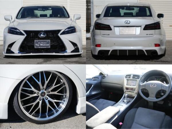 Ref:AUX-16502549 LEXUS IS 2008 - Image 3