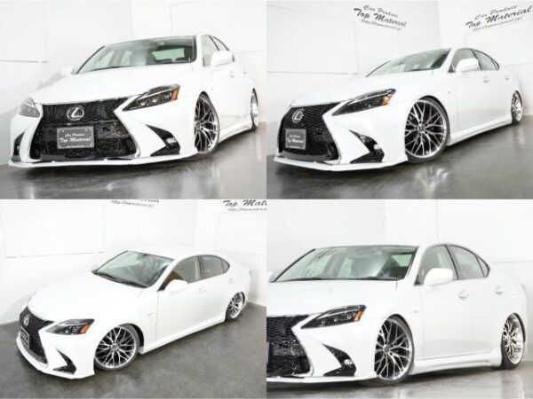 Ref:AUX-16502549 LEXUS IS 2008 - Image 4
