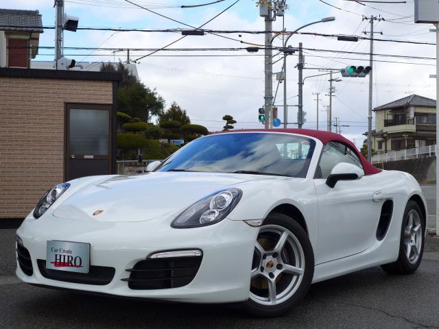 Autoxglobal