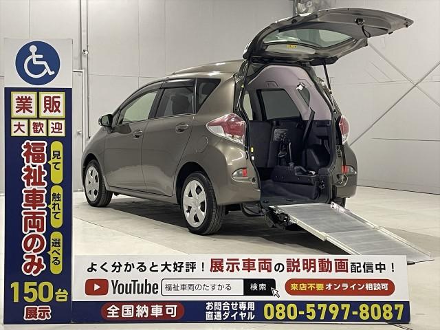 Autoxglobal