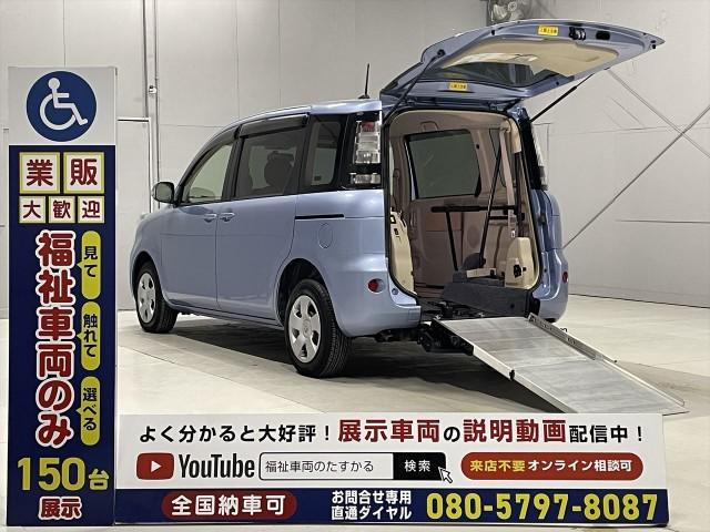Autoxglobal