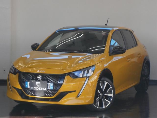 Autoxglobal