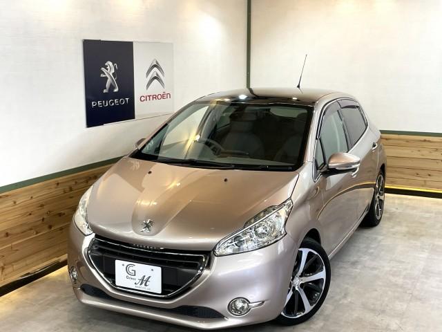Autoxglobal