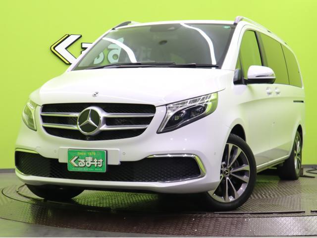 Autoxglobal
