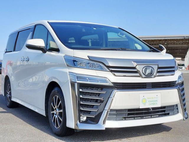 Autoxglobal
