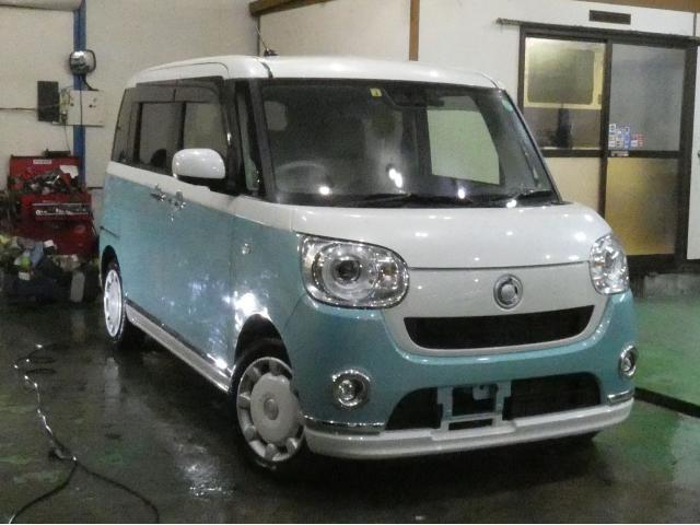 Autoxglobal