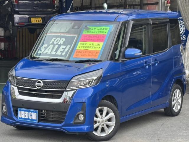 Autoxglobal