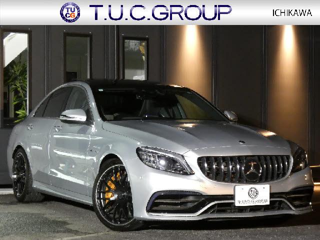 Autoxglobal