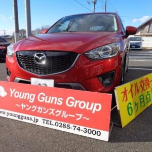 2014 Mazda Cx-5 red diesel used car Japan export