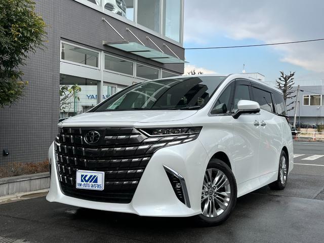 Autoxglobal