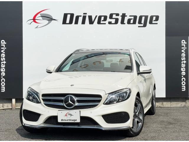 Autoxglobal
